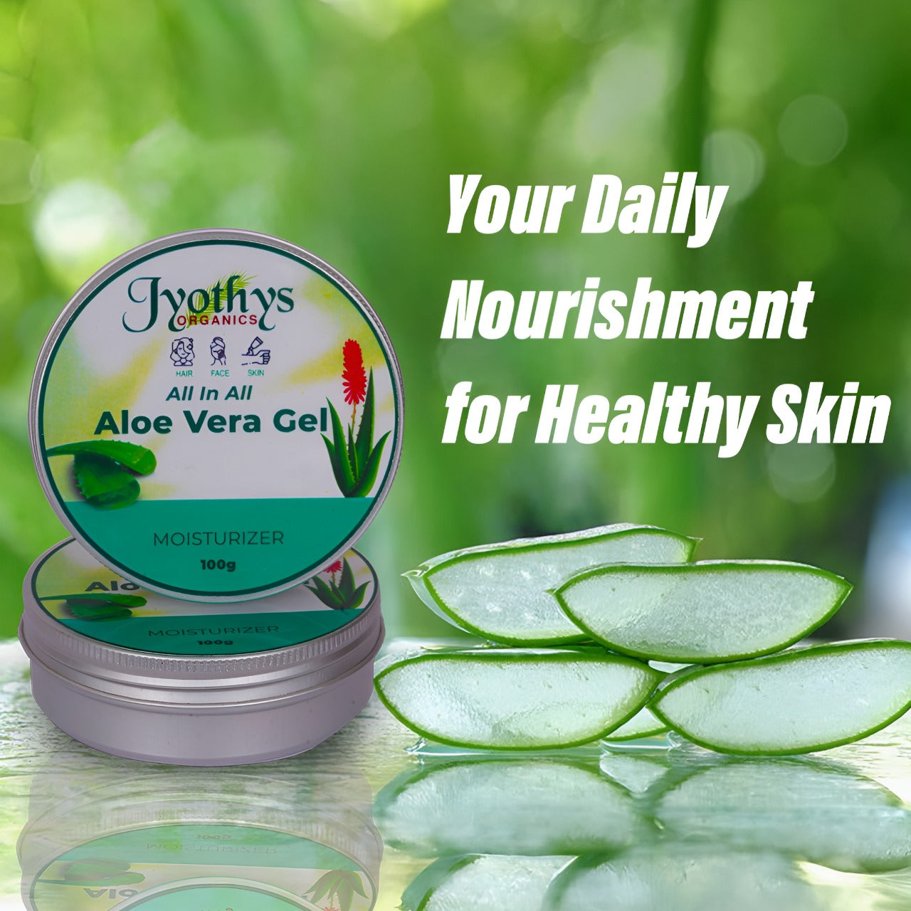 All in one Aloe vera Gel-100gms