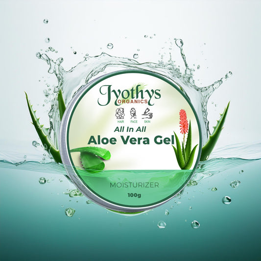 All in one Aloe vera Gel-100gms