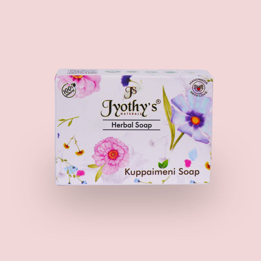 Kuppaimeni Soap for Natural Skin Glow – 100Gms